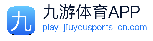 九游体育APP logo